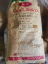 墊江回收各種橡膠助劑