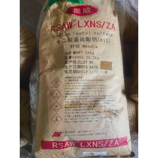 臺南上門回收各種橡膠助劑公司,油漆油墨