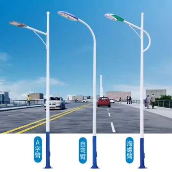 夾江縣LED路燈生產(chǎn)廠家-LED路燈廠家批發(fā)