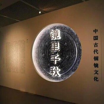 銅鏡私人老板現(xiàn)金收購(gòu)牡丹江銅鏡古董商號(hào)碼