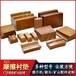 甘肅提升機摩擦襯墊JKM4.5*4井塔式提升機摩擦襯墊