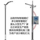 薩迦縣LED路燈生產(chǎn)廠家圖