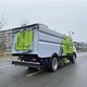 洗掃車廠家圖