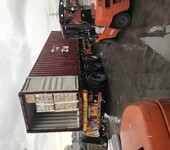 廣州到尼加拉瓜圭亞那國際空運專線多少錢,巴西空運物流專線