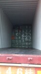 廣州到加拿大圭亞那國際空運專線基本流程,巴西空運快遞專線