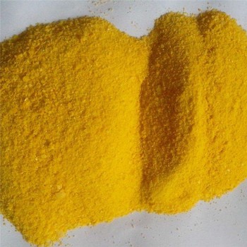 山東黃色聚合氯化鋁PAC售價(jià)