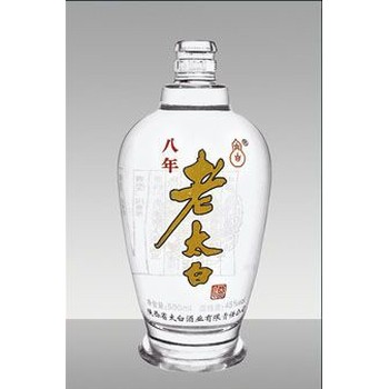 江西酒瓶生产厂家联系方式