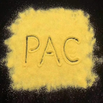 黑龍江黃色聚合氯化鋁PAC生產(chǎn)廠家