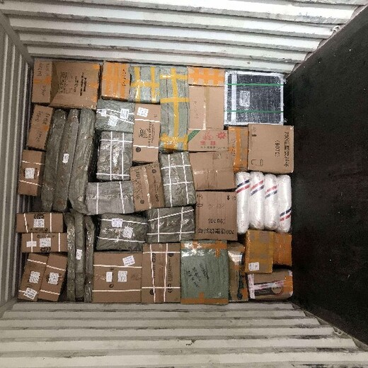 廣州到法國圭亞那國際空運專線物流公司