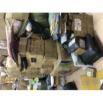 中國到馬來西亞國際空運(yùn)專線操作簡單,巴西空運(yùn)貨物代理