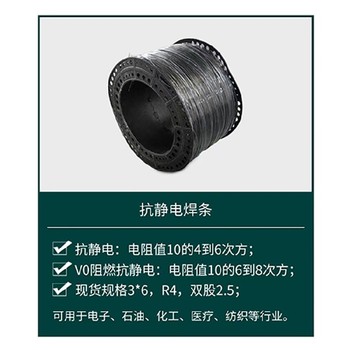 湖北十堰PP通風(fēng)管件抗靜電PP通風(fēng)管件