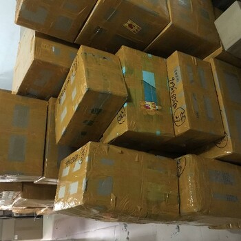 中國到巴西圭亞那國際空運專線雙清包稅,巴西空運物流專線