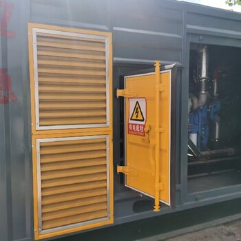 北京發(fā)電車租賃型號(hào),應(yīng)急發(fā)電車出租