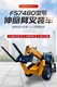 機(jī)械叉車圖