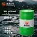 安徽批發(fā)異構(gòu)十二烷香精揮發(fā)液