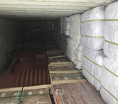 廣州到圭亞那圭亞那國際空運專線收費標準,巴西空運快遞專線