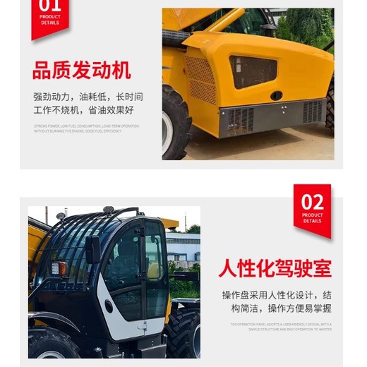 都昌縣建筑工地叉裝機動(dòng)機械車(chē)私人定制