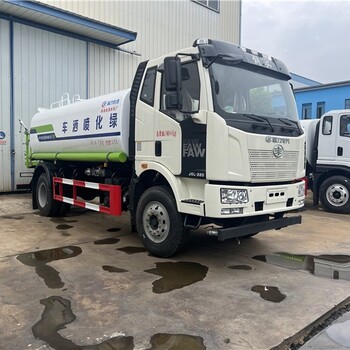 云南楚雄15噸工地灑水車福田歐曼15方灑水車