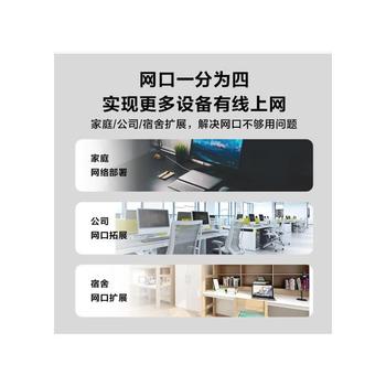 華為企業(yè)防火墻華南代理