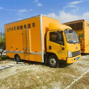 臨沂靜音發(fā)電車租賃日租月租均可