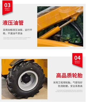 固陽(yáng)縣承接多功能伸縮臂叉裝車越野式叉裝車