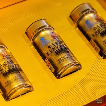 上海益生產(chǎn)品展阿膠展2025上海燕窩展