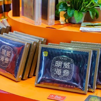 上海益生產(chǎn)品展阿膠展2025上海燕窩展