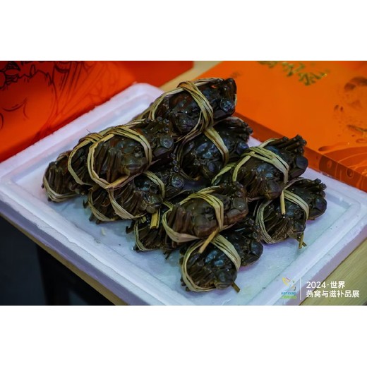 2025定制禮盒展燕窩飲品展益生產(chǎn)品展