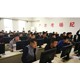 上海培訓建筑電工,普陀建筑電工需要年審嗎產(chǎn)品圖