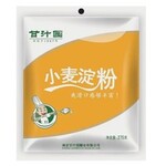 河南平頂山魯山庫存化學(xué)原料回收上門回收