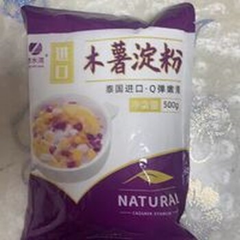 遼寧遼陽文圣區庫存化學原料回收上門回收