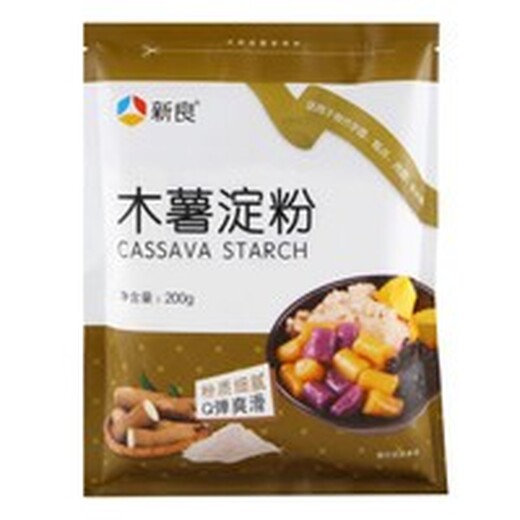 齊齊哈爾庫存積壓庫存化學(xué)原料回收
