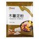 庫存化學(xué)原料回收?qǐng)D
