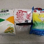 廣西桂林象山區(qū)庫存化學(xué)原料回收上門回收