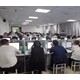 建筑電工培訓圖