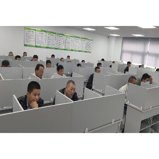 上海建筑電工培訓(xùn),江蘇建筑電工好考嗎