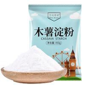 山東濟寧嘉祥庫存化學原料回收上門回收
