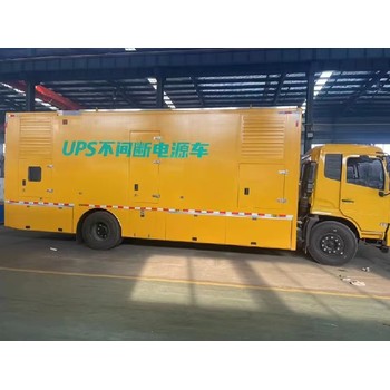 文成县UPS电源租赁,UPS电源出租