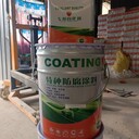 新余多色氟碳漆每平米用量