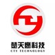 豐臺區電路板焊接圖