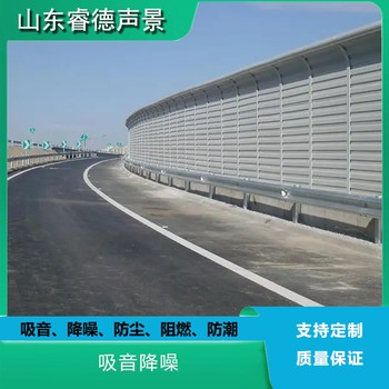 江蘇空調(diào)機(jī)組噪聲治理