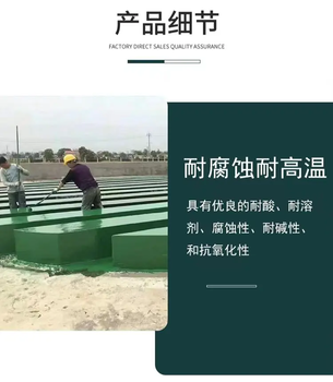 龍巖高密度乙烯基樹脂防腐漆每平米用量