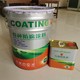 聚氯乙烯含氟螢丹漆圖
