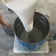 宜春干燥快無溶劑環(huán)氧防腐涂料供貨快原理圖