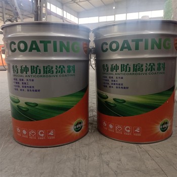 南昌厚漿型氟碳漆