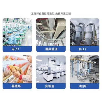 貴州黔東南干式吸附PPH/PP纏繞罐