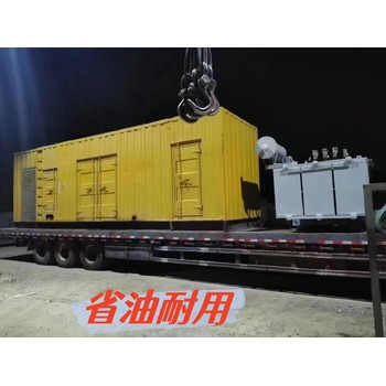 銀川靜音發電機出租價格表
