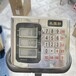 常州榮益毛巾驗貨服務供應商審核