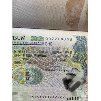 高薪澳大利亞打工周薪1萬(wàn)