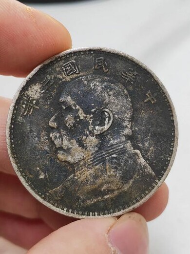 大悟縣私人收洋錢(qián)銀元，鷹洋，坐洋，站洋，小頭等